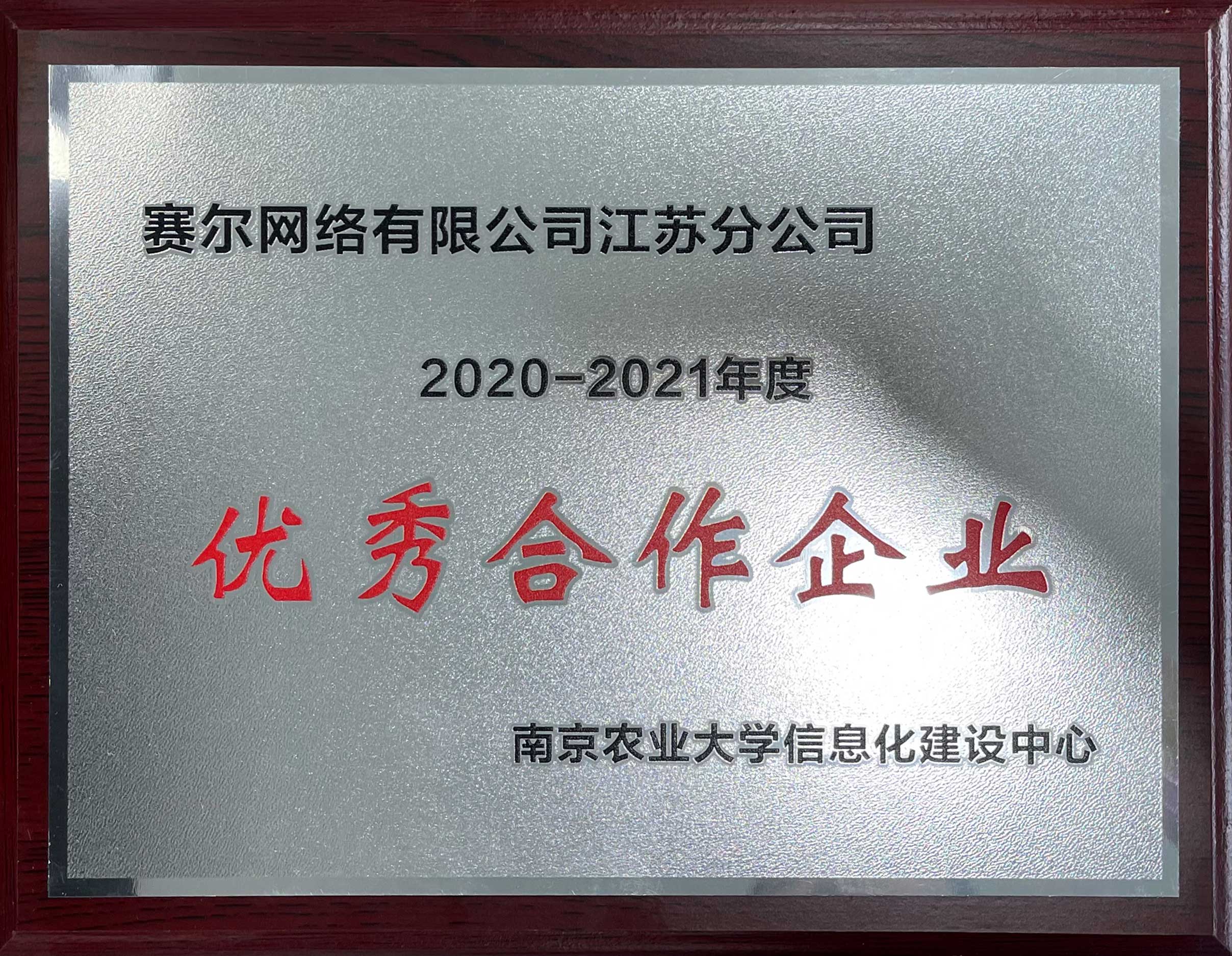 新宝GG—创造事业平台