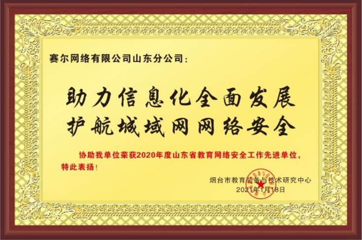 新宝GG—创造事业平台