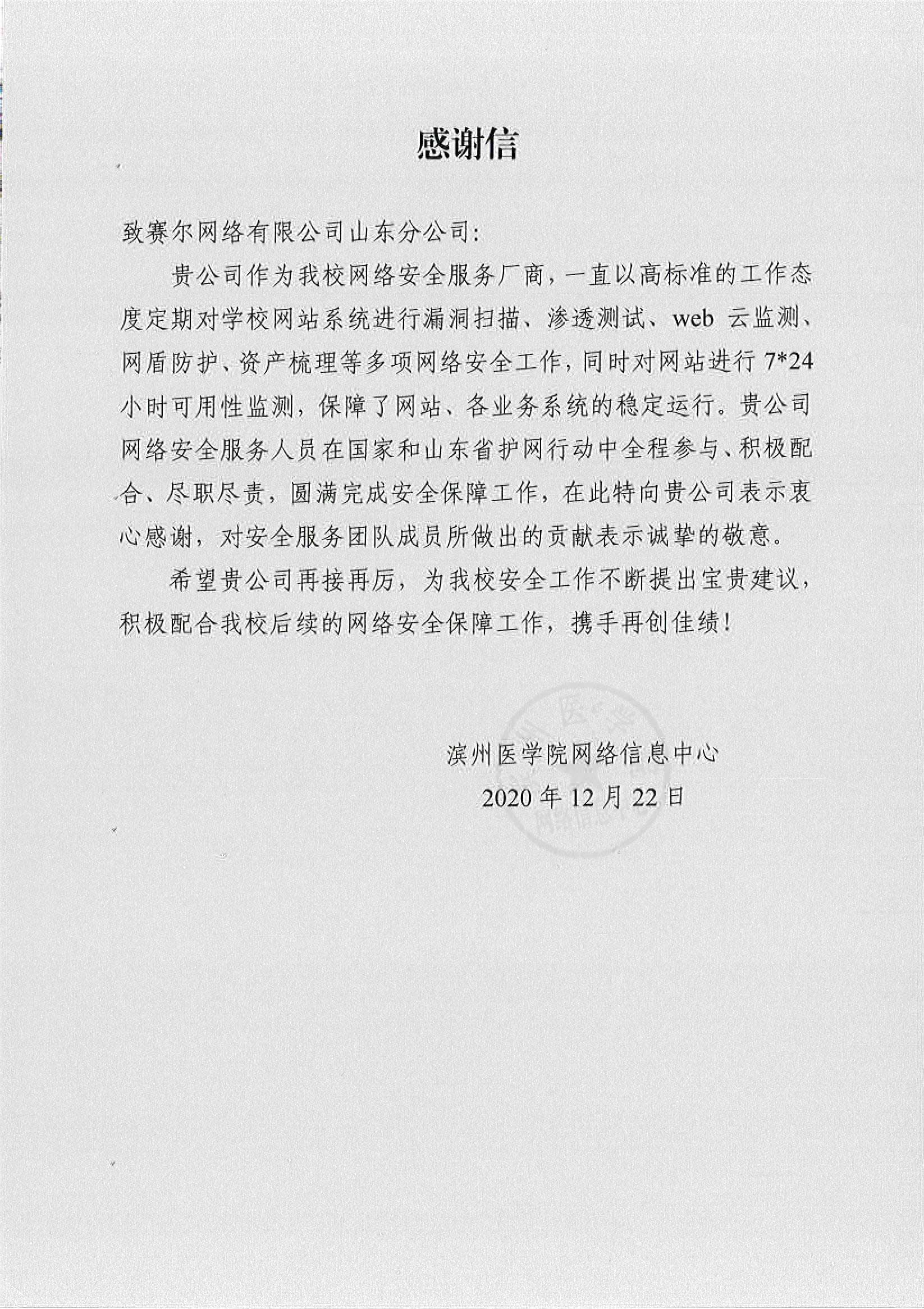 新宝GG—创造事业平台