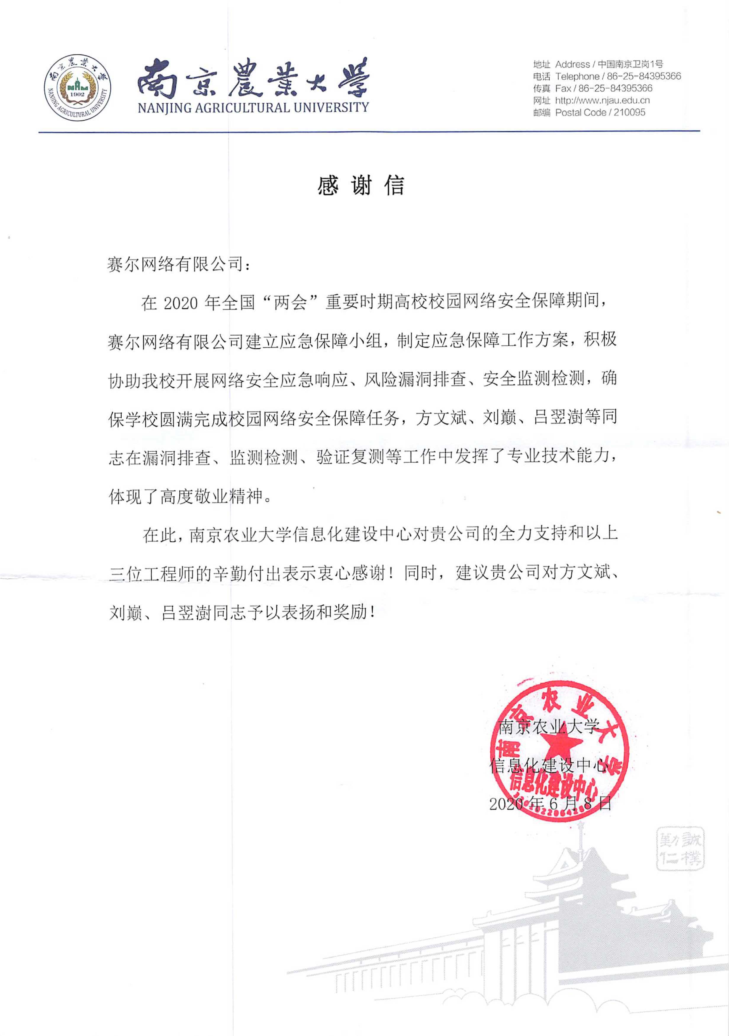 新宝GG—创造事业平台