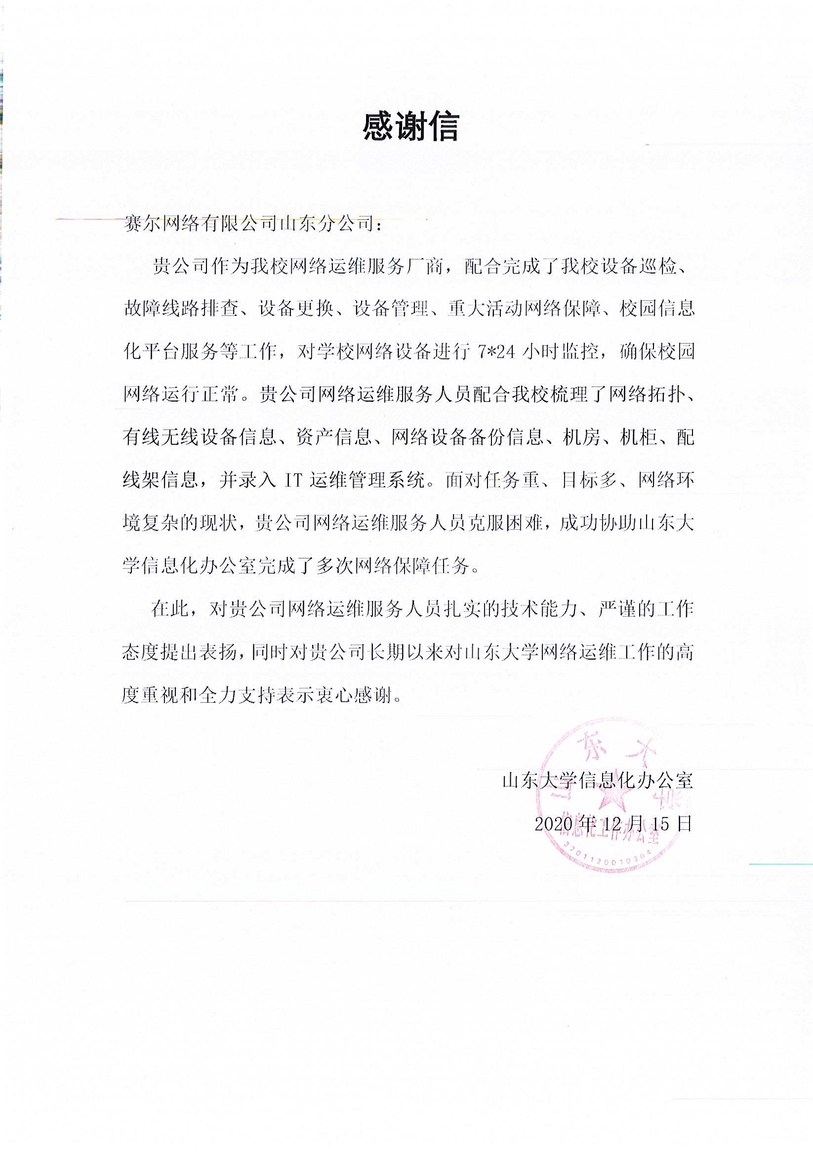 新宝GG—创造事业平台