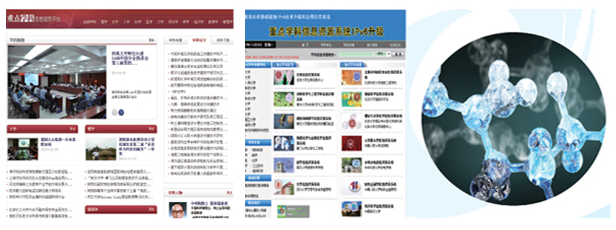 新宝GG—创造事业平台