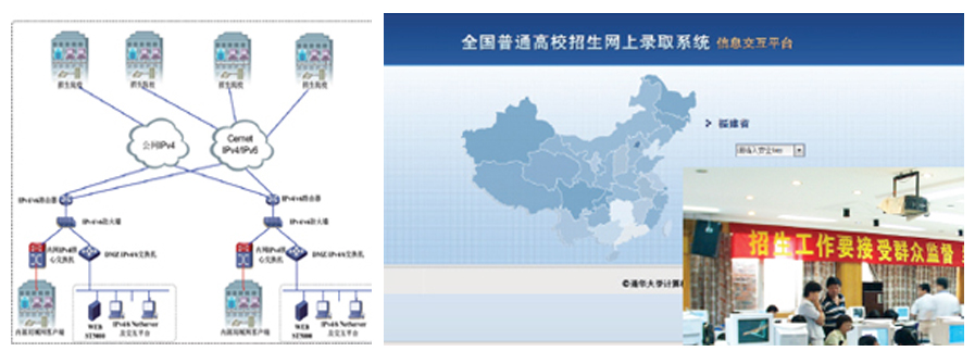 新宝GG—创造事业平台