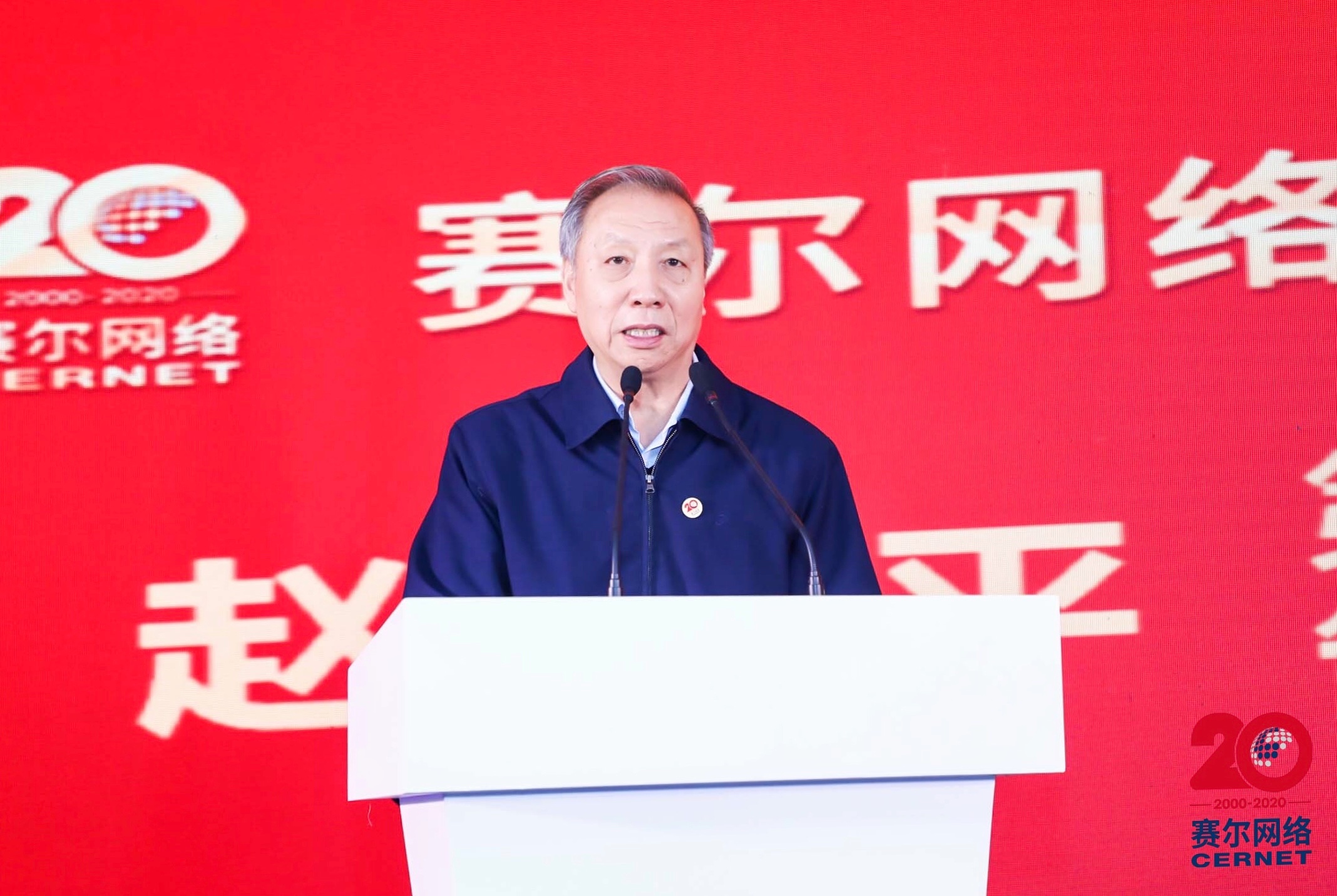 新宝GG—创造事业平台