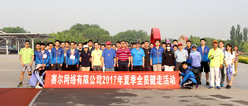 新宝GG—创造事业平台