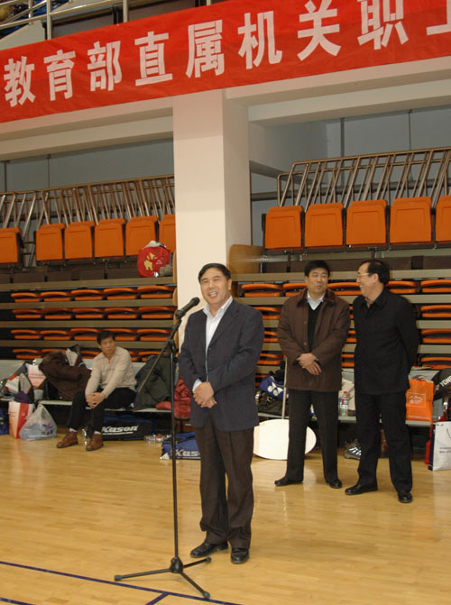 新宝GG—创造事业平台