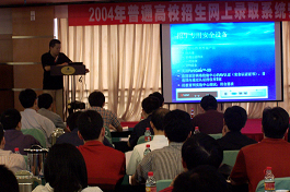 新宝GG—创造事业平台