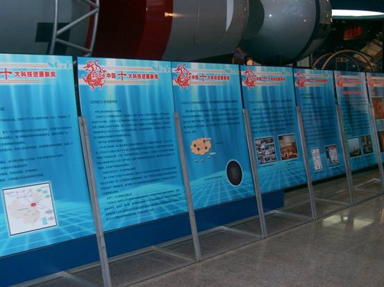 新宝GG—创造事业平台