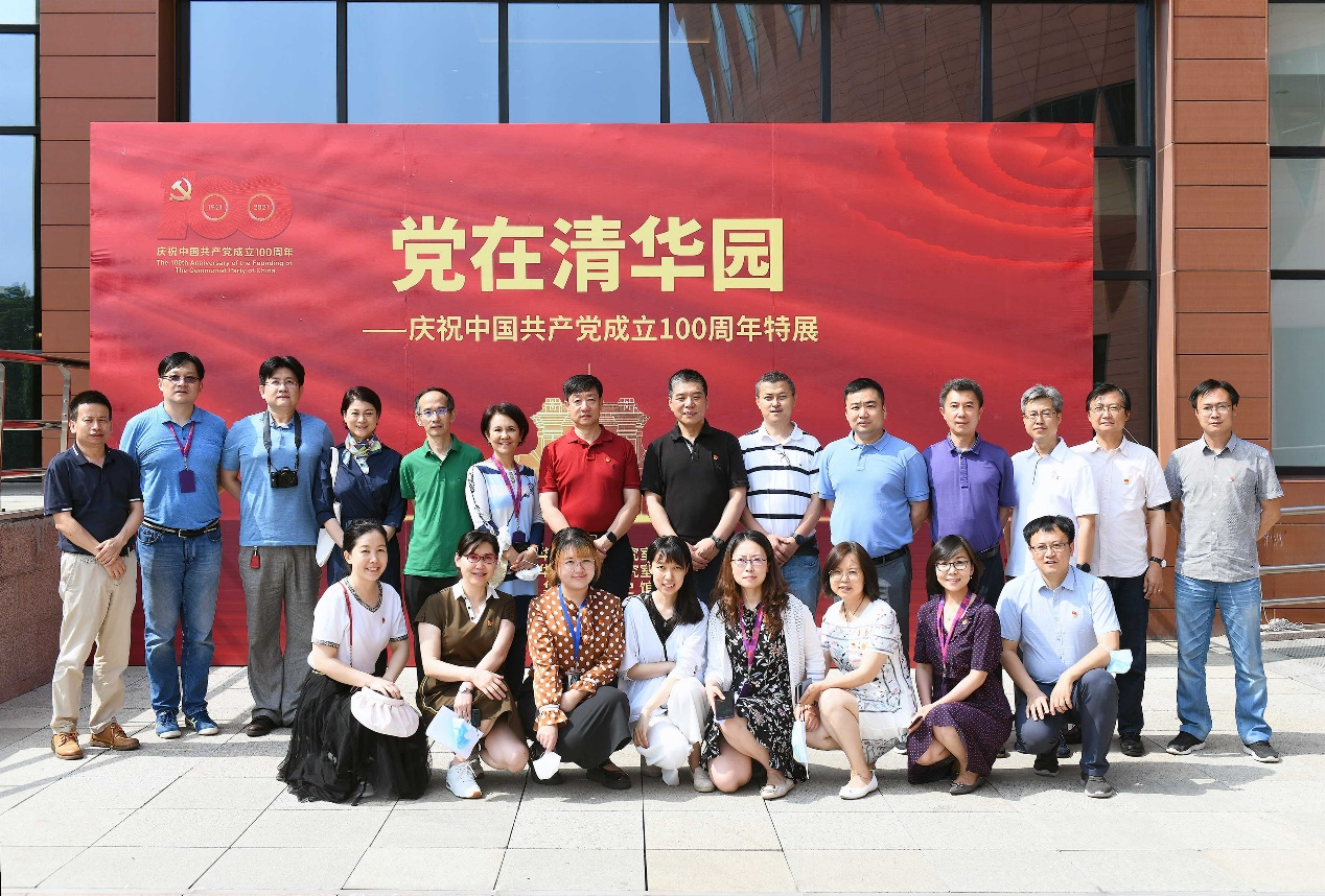 新宝GG—创造事业平台