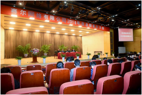 新宝GG—创造事业平台