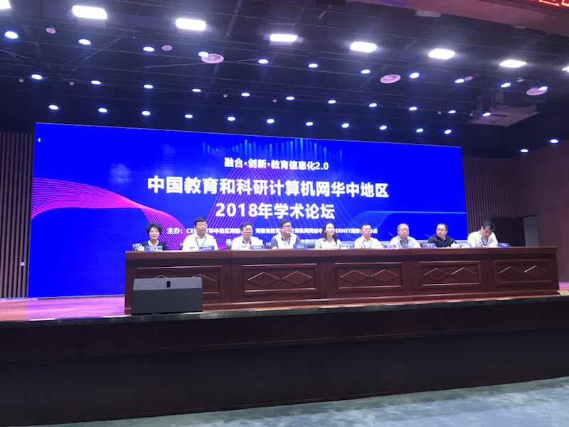 新宝GG—创造事业平台