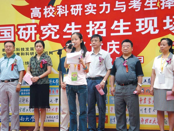 新宝GG—创造事业平台