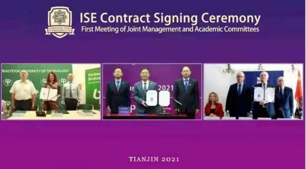 新宝GG—创造事业平台