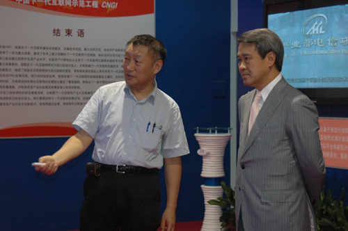 新宝GG—创造事业平台