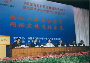 新宝GG—创造事业平台