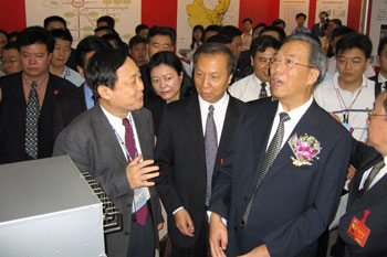 新宝GG—创造事业平台