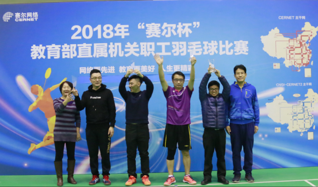 新宝GG—创造事业平台