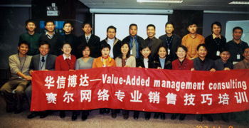 新宝GG—创造事业平台