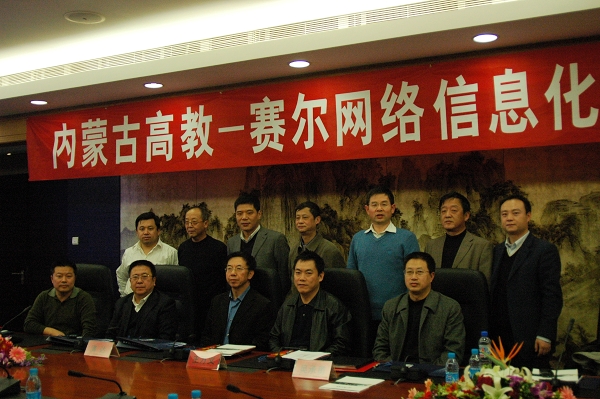 新宝GG—创造事业平台