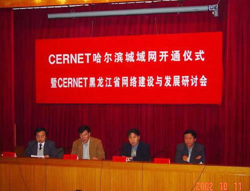 新宝GG—创造事业平台