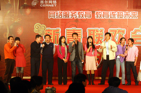 新宝GG—创造事业平台