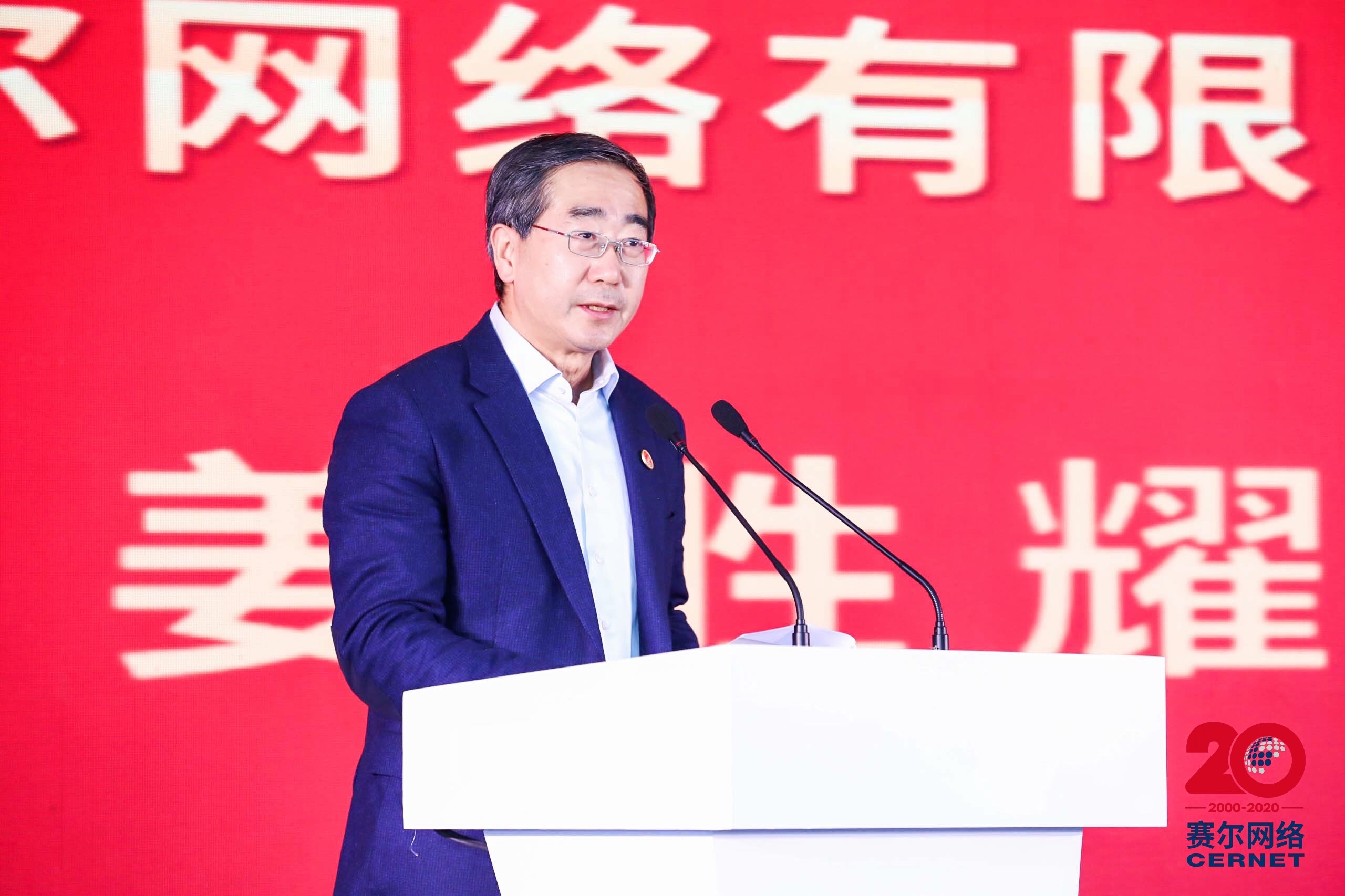 新宝GG—创造事业平台