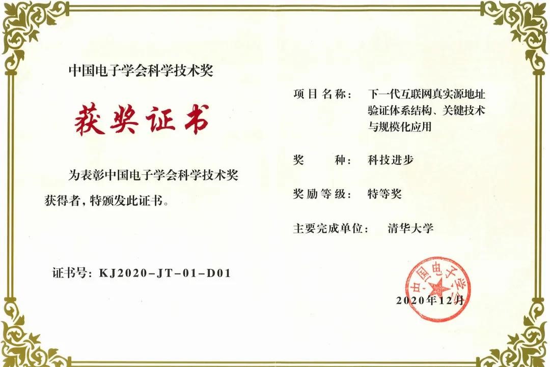 新宝GG—创造事业平台