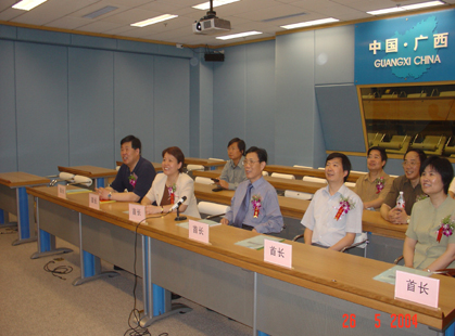 新宝GG—创造事业平台