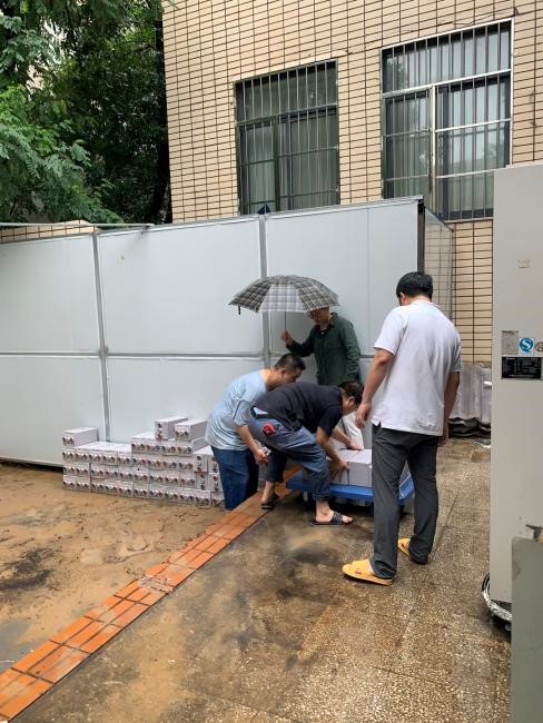 新宝GG—创造事业平台