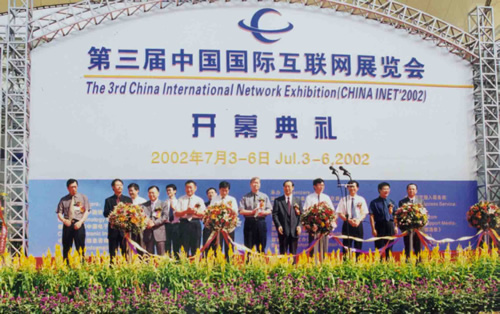 新宝GG—创造事业平台