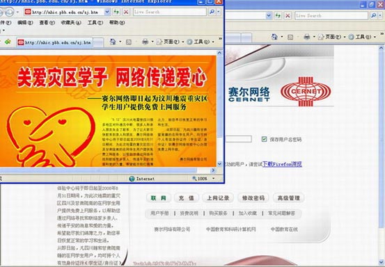 新宝GG—创造事业平台