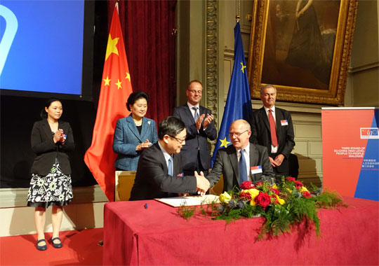 新宝GG—创造事业平台