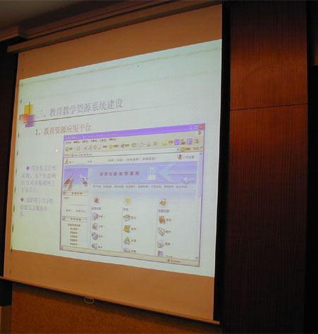 新宝GG—创造事业平台