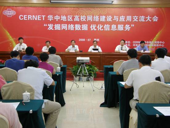 新宝GG—创造事业平台