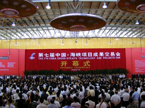 新宝GG—创造事业平台