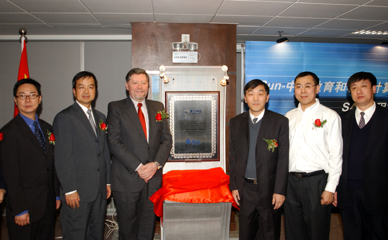 新宝GG—创造事业平台