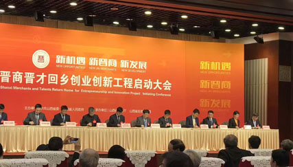 新宝GG—创造事业平台