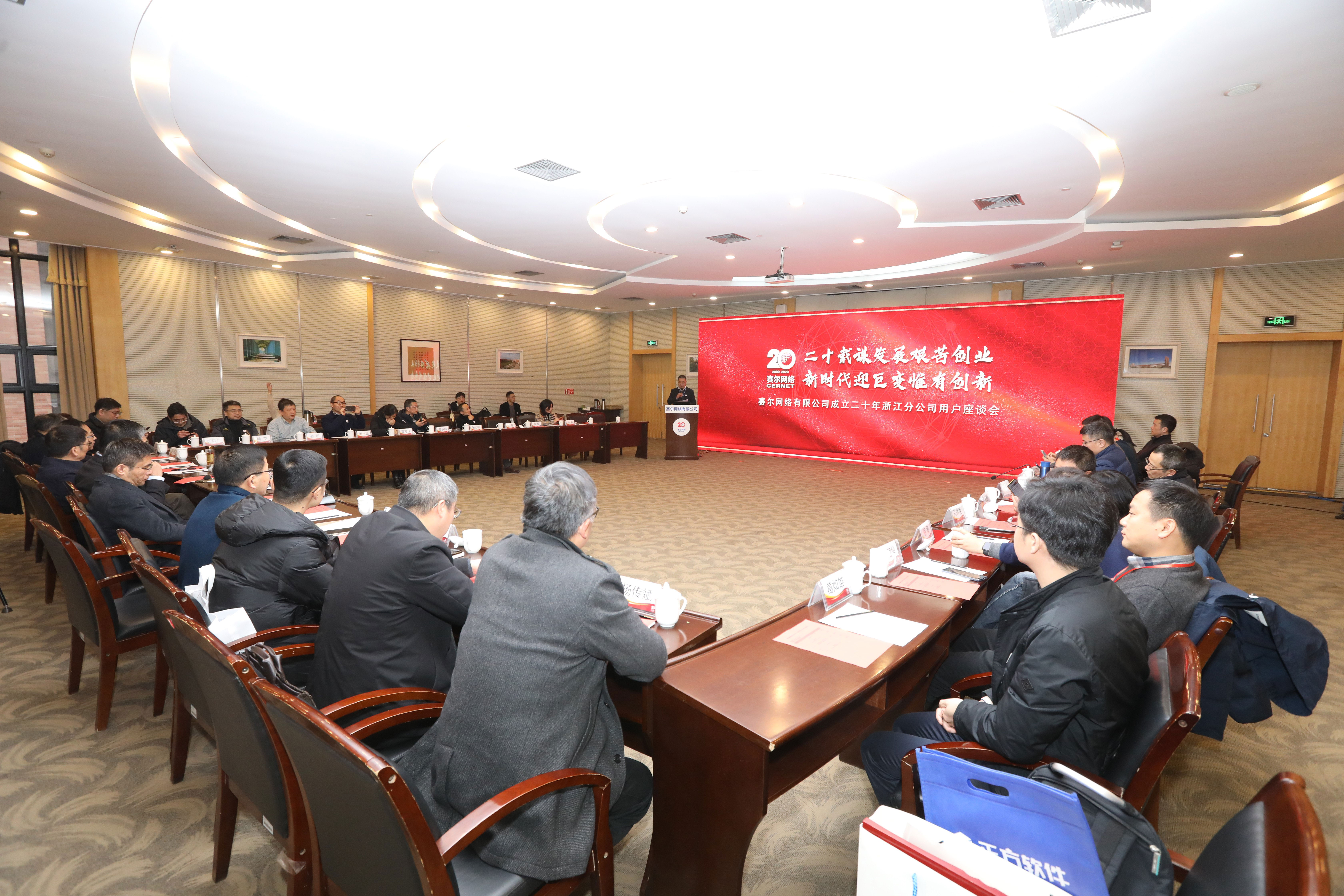 新宝GG—创造事业平台