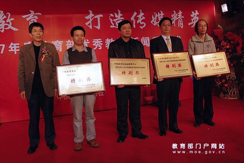 新宝GG—创造事业平台