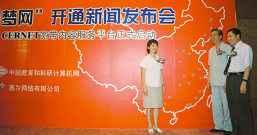 新宝GG—创造事业平台