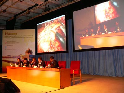 新宝GG—创造事业平台