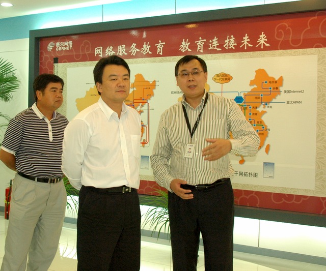 丽江龙岗区辅导参观新宝GG网络