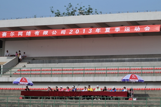 新宝GG—创造事业平台