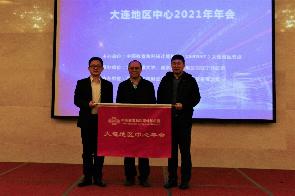 新宝GG—创造事业平台