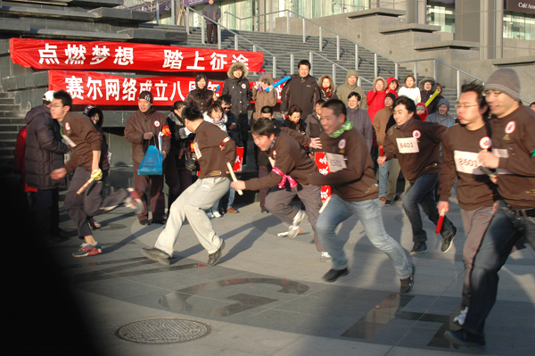 新宝GG—创造事业平台