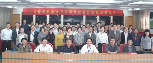 新宝GG—创造事业平台