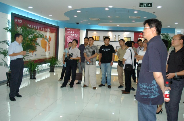 新宝GG—创造事业平台