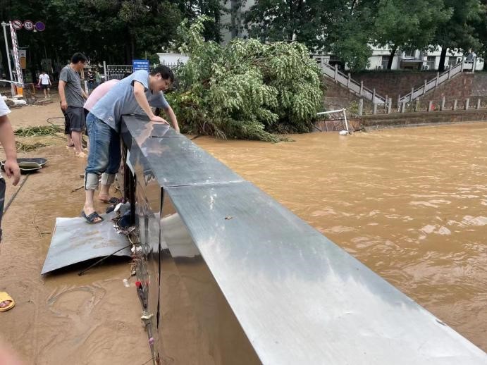 新宝GG—创造事业平台