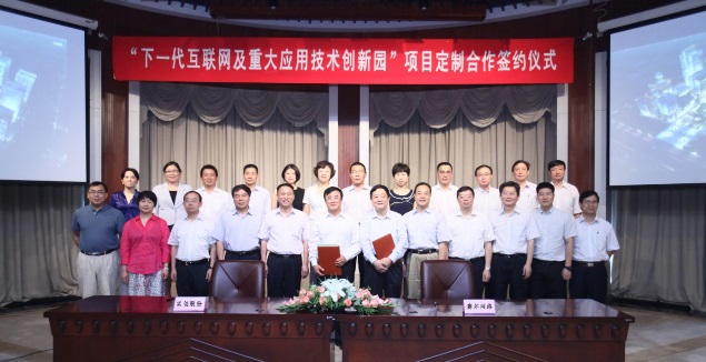 新宝GG—创造事业平台