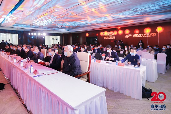 新宝GG—创造事业平台